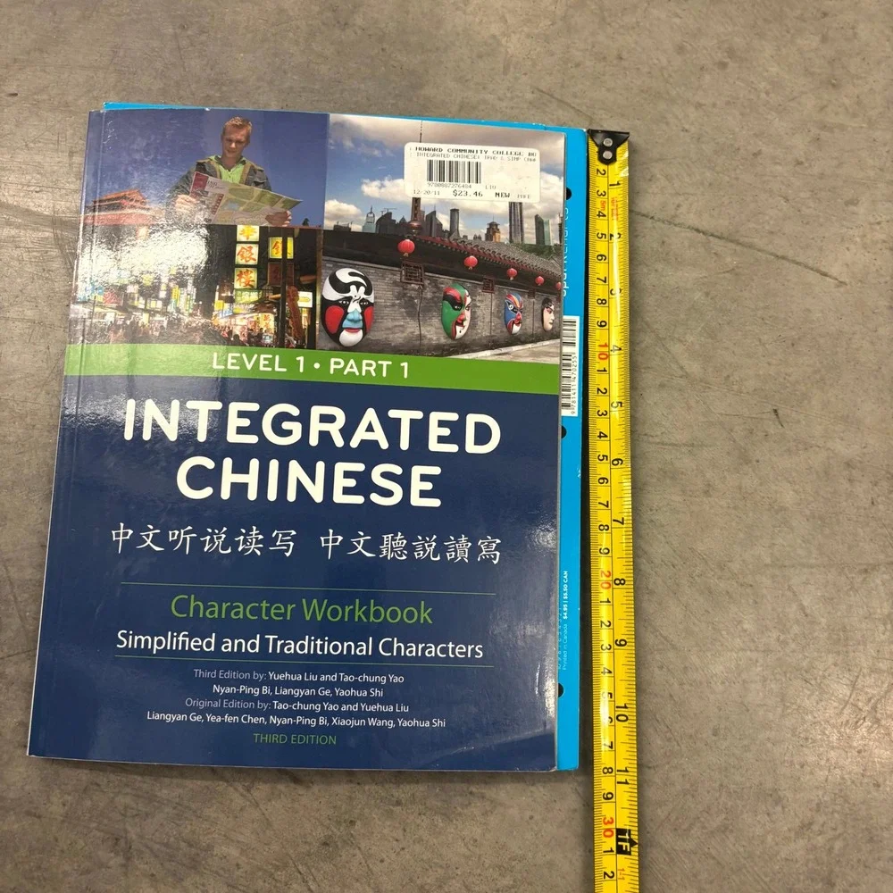 Integrated Chinese Level 1 Part 1 Character Workbook 3rd Ed Cheng & Tsui